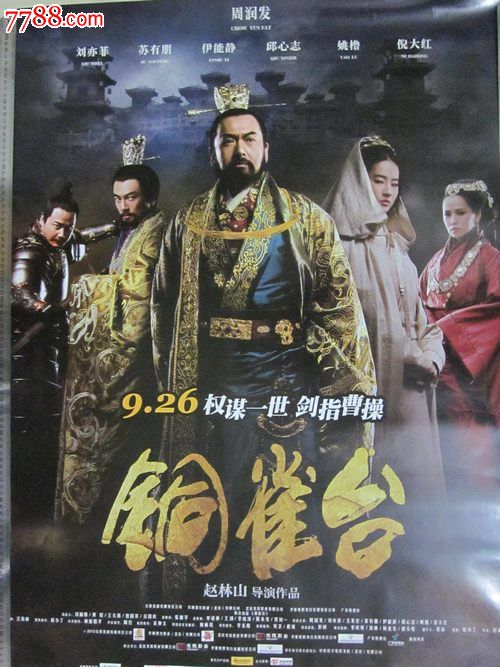 北艾奥瓦大学假学位证购买